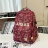 Nueva Mochila Escolar de Gran Capacidad para Estudiantes de Secundaria y Preparatoria con Diseño de Oso Estampado, Mochila Ligera de Viaje para Mujeres, Mochila Casual Reductora de Peso