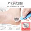 Tabla para frotar los pies traje de herramienta para pedicura exfoliante para la piel pulido de pies traje para pies lima para pies pulido raspado de la piel de los pies cuidado de los pies