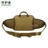 Y104-bolsa de cintura combinada de tres usos bolsa cruzada bolsa de cintura para deportes al aire libre bolsa de pesca Luya bolsa táctica multiusos bolsa de cintura de tres usos