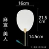 Papel para Caligrafia e Pintura, Semi-Cru, Espessado, Dupla Face, Adequado para Caligrafia com Pincel, Leque em Branco DIY Estilo Chinês, Pintura em Laca Atacado