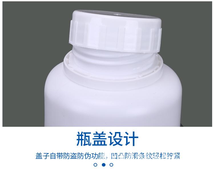 塑料瓶_08.jpg