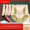 Roupa Íntima de Cintura Alta para Controle da Barriga Feminina, Modeladora do Corpo, Controle da Barriga, Redução da Barriga Pós-Parto, Levanta Cintura Forte Levanta Bumbum Roupa Íntima com Suspensório de Algodão Puro na Virilha