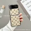 Adequado para Capa de Celular Samsung Zflip7, Capa Protetora para Tela Dobrável Zflip3, Capa de Couro Anti-Queda Zflip5 para Casal 6