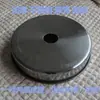 Base de Cesta para Vaporera Olla de Vapor Bastidor de Acero Inoxidable Espesado Comercial Anillo Asiento Anillo Inferior Doméstico Placa Inferior Partición Wanzhou