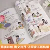 Quadrinhos Autênticos, Crianças, Como se Proteger, Rejeitar o Bullying, Aprenda a se Salvar, Livros de Leitura Infantil
