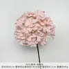 Flores Artificiales Simuladas de Hortensia de 90 Piezas para Arreglos de Boda, Flores Decorativas de Alta Gama para Arreglos Florales y Decoraciones de Sala de Estar