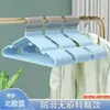 Perchas para Ropa de Adulto Engrosadas y Reforzadas, Longitud Extendida, Antideslizantes, No Dejan Marca, para Uso Doméstico, Previene Marcas en los Hombros