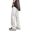 Calça Jeans Branca Lavada para Homem, Calça Flare de Perna Larga Fina de Verão, Calça Casual Slim Fit