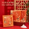 Set de Caja de Regalo para Cuaderno, Cuaderno de Regalo, Estilo Antiguo, Alto Valor Estético, Tendencia Nacional, Manual, Cuaderno, Productos Culturales y Creativos de la Ciudad Prohibida, Festival