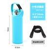 Funda Universal para Taza Térmica, Bolsa Cruzada con Correa Larga para Taza de Vidrio Aislada, Cubierta Protectora 350-500ml