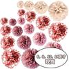 Exportação Europeia e Americana Pet Flor de Papel Rosa Dourado Bola de Flor Decoração de Festa de Casamento Dia dos Namorados Festa Temática Decoração DIY Flor Pendurada