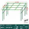 Enrejado de Jardín para Exteriores, Enrejado para Uvas, Enrejado para Maracuyá, Enrejado para Kiwi, Enrejado para Calabazas, Enrejado para Melones, Enrejado de Jardinería Tipo Columna