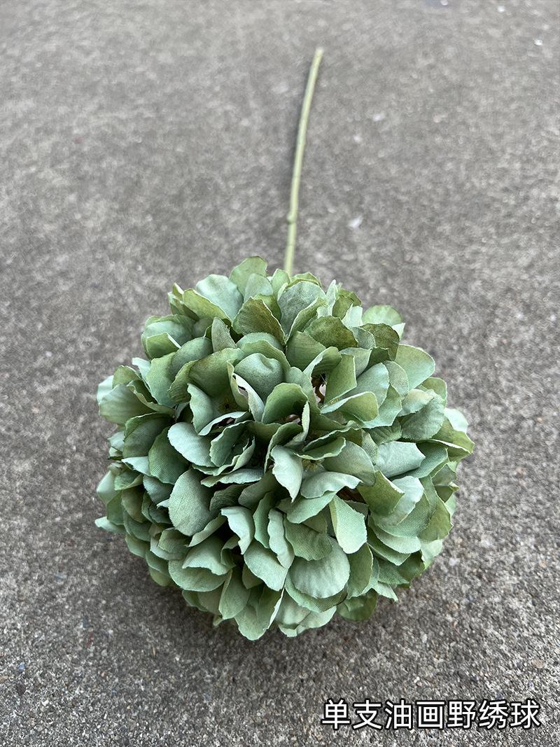1.单支油画野绣球.jpg