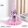 Nuevos Sombreros de Cumpleaños de Estilo para Niños y Adultos para Niños y Niñas, Sombreros con Pompón para Decoración de Fiestas de Cumpleaños, Creativos Sombreros de Arcoíris de Dibujos Animados