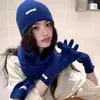 Nuevo Conjunto de Tres Piezas Elegante y Sencillo de Gorro, Bufanda y Guantes de Punto de Color Sólido, Hilo Cálido de Cachemira Sintética, Versátil Multicolor