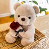 Oso de rosas lindos peluches venta caliente transfronteriza acompañamiento para niños pareja pequeño al por mayor mismo de celebridad de internet regalo