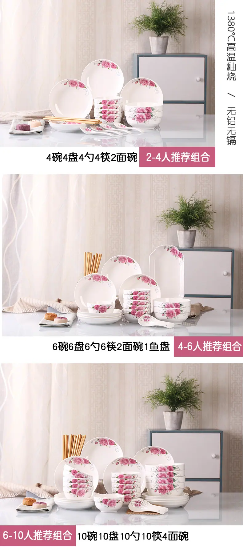 粉红_09.jpg
