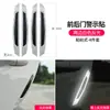 Adesivos Refletivos para Carro Novo Sobrancelha de Roda Decoração Lateral da Porta do Carro Corpo Criativo Personalizado Marca Lateral de Fibra de Carbono