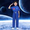 Disfraces de Cosplay, Trajes Espaciales para Niños, Trajes Espaciales de Piloto Astronauta, Disfraces para Reuniones Deportivas del Día Nacional, Disfraces para Actuaciones