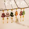 Salón DIY Brocado Song Prensado a Mano Solapa Paquete de Materiales Chinos Brocado Song Base Calabaza para Colgante de Solapa y Otros Artículos