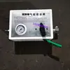 Partes de Camión Mezclador Universales Caja de Control Neumático Ensamblaje Válvula de Control de Tanque de Concreto Tanque de Agua Válvula Reguladora de Presión Válvula Reductora de Presión del Tanque de Agua