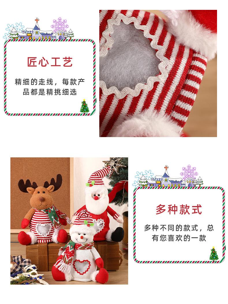 凯成详情页_07.jpg