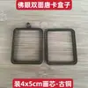 Caja Thangka de Doble Cara, Estilo Nube Propicia, Estilo 10,000 Budas, Estilo Ojo de Buda, Caja Nueva Estilo Étnico, Cuerda Gratis Placa Acrílica