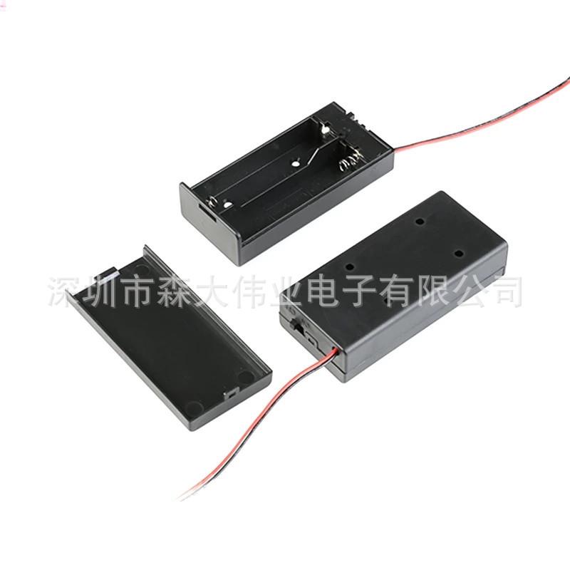 2-18650-Battery-Box-Case-Holde