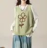 Nuevo chaleco de punto bordado floral de otoño e invierno para mujer, estilo coreano, fresco, de punto sin mangas para capas, moderno