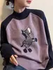 Estilo Coreano Manga Raglan Contrastante Pequena Zebra Desenho Animado Tricô Outono e Inverno 2025 Novo Tricô Macio Aderente Top Base para Mulheres