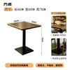 Asientos de cabina para restaurantes comerciales, sofás de pared, mesas y sillas hechas a medida para tiendas de postres, tiendas de té de burbujas y otros establecimientos de comida, con mesas y sillas de madera maciza