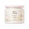 Mascarilla Capilar Reparadora Calificada Edición Limitada Magnolia Blanca Okcs, Suavizante y Reparadora del Daño por Decoloración y Permanente, Hidratante para Cabello Crespo y Seco 500g