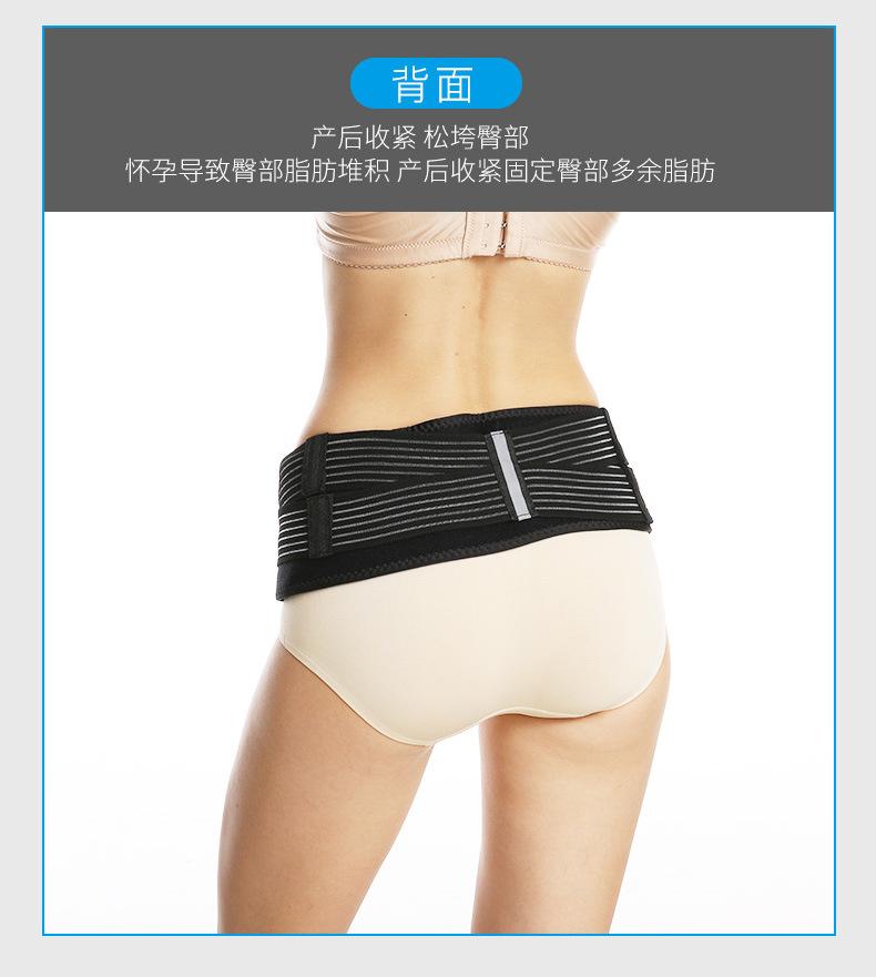 腰带详情_10.jpg