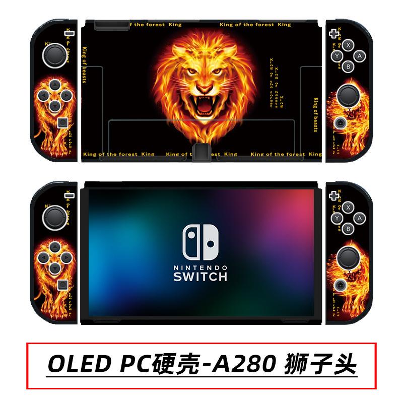 OLED PC硬壳-A280 狮子头.jpg