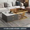 Mesa de centro de losa de roca de lujo ligero, sala de estar, diseño minimalista moderno todo en uno, adecuada para apartamentos pequeños, juego de mesa de centro para espacios pequeños