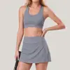 Conjunto de Top sin Mangas Racerback y Falda Corta de Yoga y Fitness Europeo y Americano Transfronterizo Amazon Deportes al Aire Libre Running Ciclismo Conjunto de Tres Piezas
