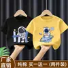 Camiseta Infantil de Manga Curta 2026 Verão Novo Estilo de Moda Tops Casuais Estilosos para Meninos Camiseta 100% Algodão