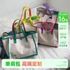 Bolsa de Compras Casual Versátil em Cores Contrastantes Personalizada Bolsa Tote Portátil para Mãe e Bebê Saídas Grande Capacidade Bolsa de Lona para Estudante Aula