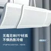 Defletor de Vento para Ar Condicionado Saída de Fluxo de Ar Direto Defletor de Parede Universal Retrátil Capa Universal à Prova de Vento para Ar Condicionado Doméstico