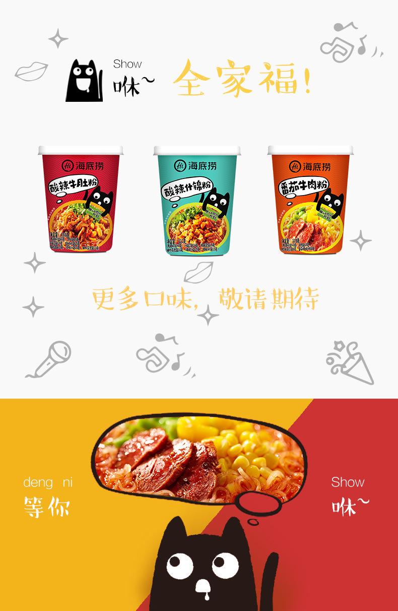 详情_10.jpg