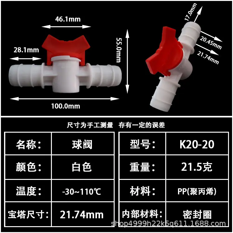 K20-20.jpg