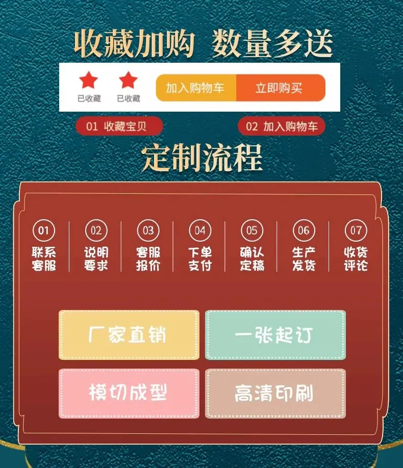 详情图片3.jpg