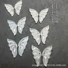 17x 30mm ágata natural vermelha e branca verde asas de borboleta um par DIY acessórios de brincos de lapela de pressão antigos