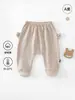 Pantalones de algodón suave Clase A para bebé de otoño, ropa exterior para bebé de pierna ancha, pantalones casuales a rayas con cara sonriente para niños
