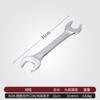 Llave Inglesa Doble Abierta Llave Pequeña Llave de Horquilla Herramienta Llave Falsa 6-7 8-10 12-14 14-17 19-22