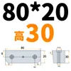 Shangfeng Maestro de Moldes Núcleo de Molde Bloque de Apriete Borde de Bloqueo Cuña Biselada Inserto Tapón Extrusión Inclinada Changjiang 5 Grados SF21 Resistente al Desgaste