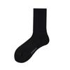 Amazon Transfronterizo Calcetines Deportivos Negros y Grises para Hombre Antideslizantes con Suela de Toalla Calcetines de Baloncesto Absorbentes del Sudor de Media Pantorrilla para Hombre Venta al por Mayor