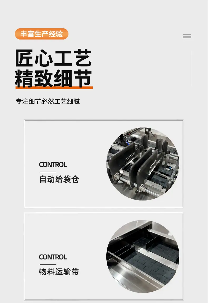 未标题6-1-拷贝_06.jpg