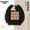 Linda Camiseta de Manga Larga de Capibara para Niños y Niñas Color Albaricoque Camiseta Básica de Algodón Puro para Niños Otoño 2025 Nuevo Estilo