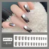 Peças de nail art direto da fábrica para usar nail olho de gato, Aurora, patches de nail art de cor mágica podem ser personalizados e desenhados